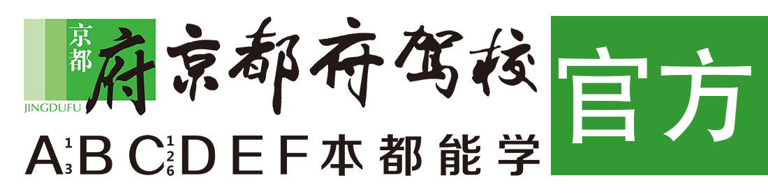 操逼视频站></div>
                    </a>
                </div>                                                                                                  
                <!-- logo -->
                <button type=